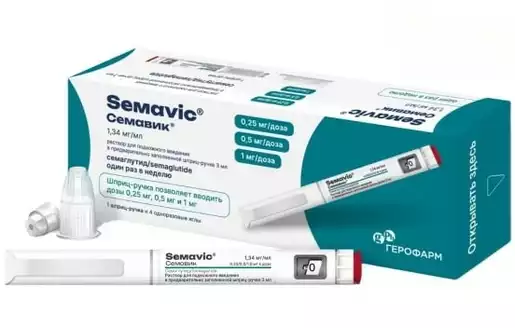 Семавик 1,34 мг х раствор для подкожного введения 0,25/0,5/1 мг доза 3 мл №1 в упаковке